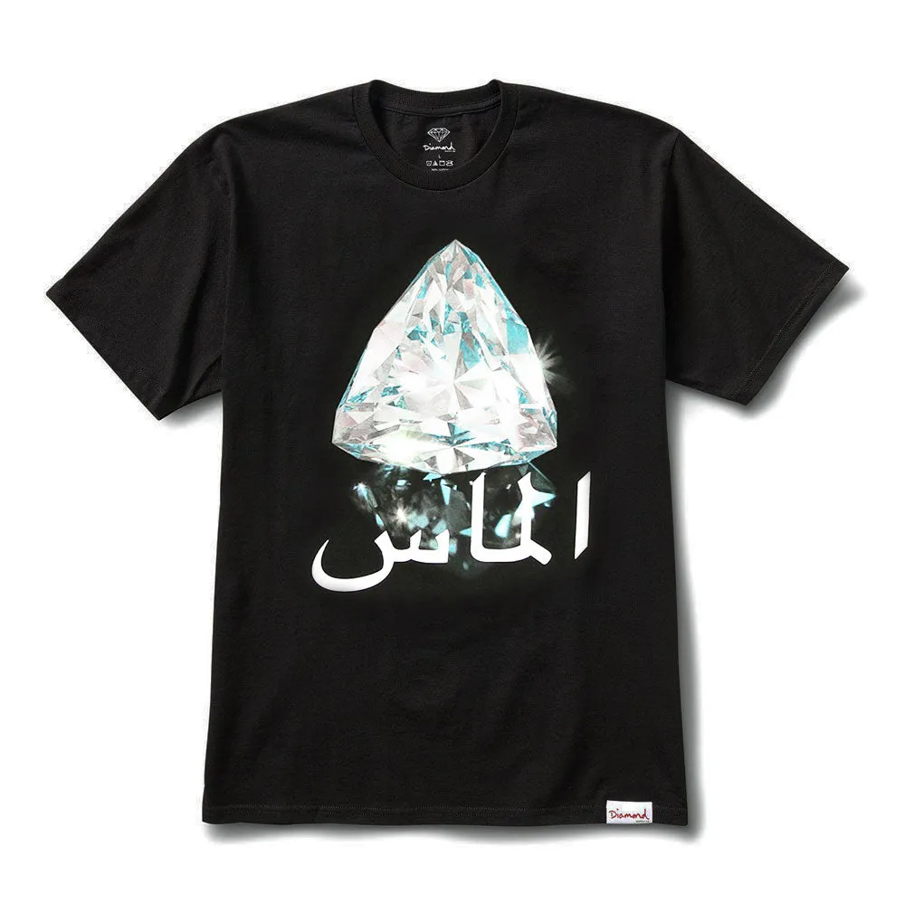 Diamond Supply Co Arabic Diamond T-shirt Black