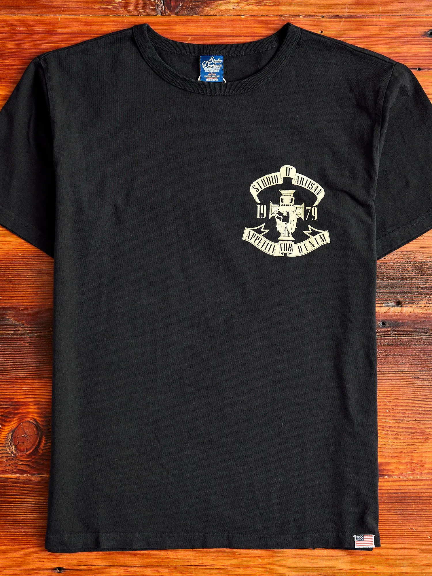 "Appetite for Denim" T-Shirt in Black