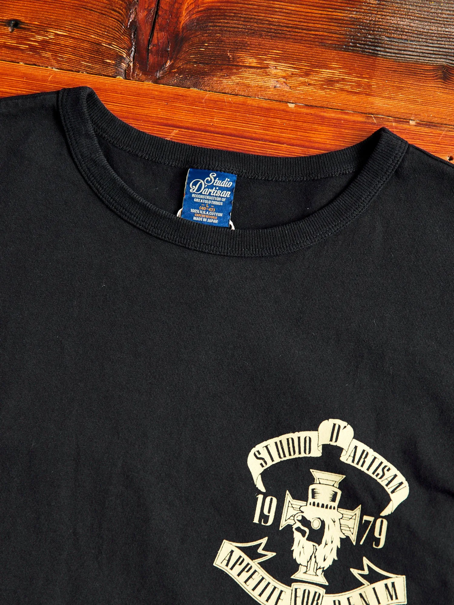 "Appetite for Denim" T-Shirt in Black